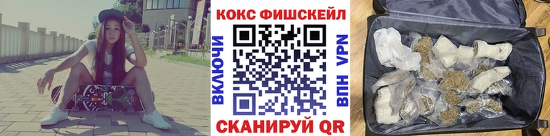 Купить где  Реутов  КОКАИН Боливия 