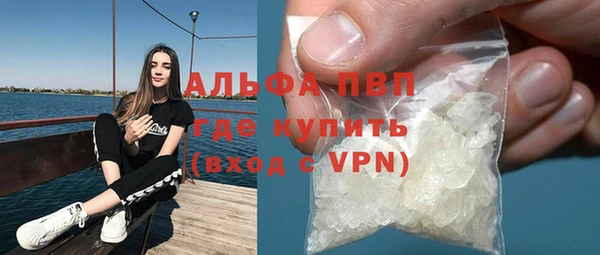 МДМА Вязники