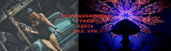 МДМА Вязники
