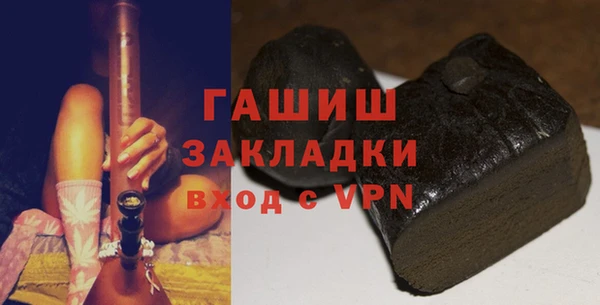 МДМА Вязники