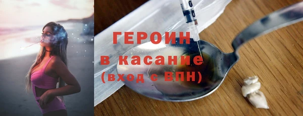 МДМА Вязники