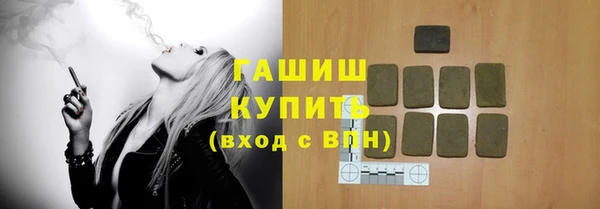 МДМА Вязники