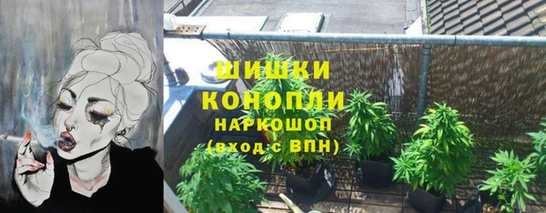 МДМА Вязники