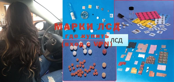 мефедрон мука Вяземский